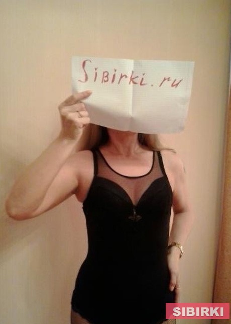 Проститутка Светлана, фото 3